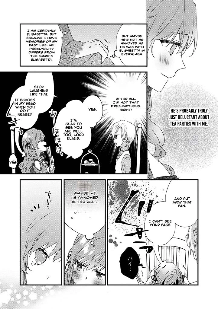 The Losing-Villainess of the Otome Game Wishes for the Crown Prince’s Happiness! Chapter 1 - . Page 17